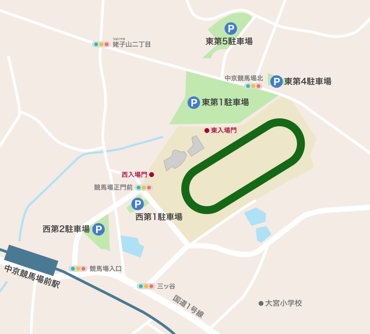 中京競馬場,遊び場,親子,交通アクセス