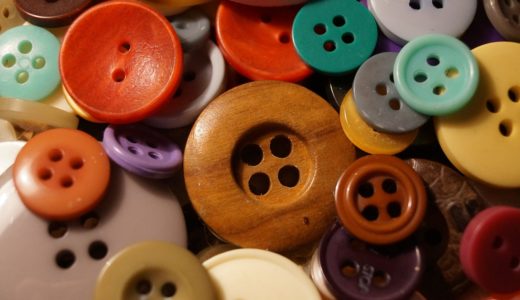 【名古屋市】素敵なボタンを一緒に探してくれるボタン屋さん「立松ボタン」の魅力を紹介！